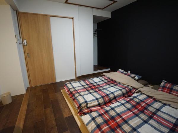 Villa Kyoto Saiin : photo 9 de la chambre chambre lits jumeaux standard