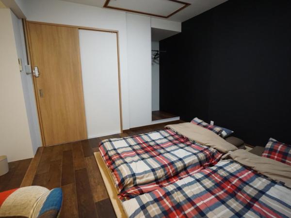 Villa Kyoto Saiin : photo 10 de la chambre chambre lits jumeaux standard