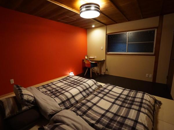 Villa Kyoto Saiin : photo 1 de la chambre chambre triple