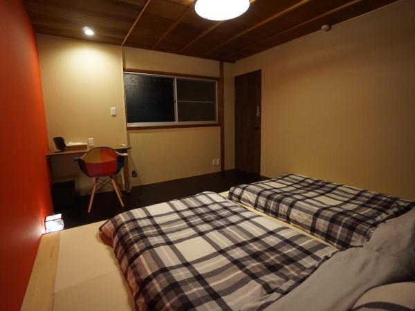 Villa Kyoto Saiin : photo 4 de la chambre chambre triple