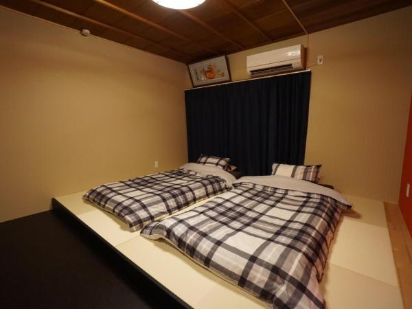 Villa Kyoto Saiin : photo 5 de la chambre chambre triple