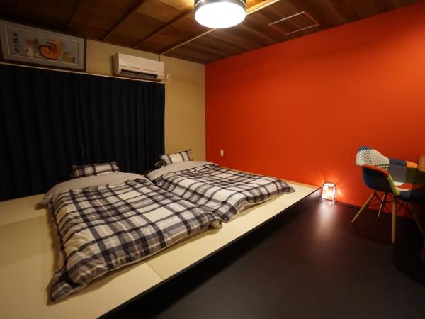 Villa Kyoto Saiin : photo 6 de la chambre chambre triple