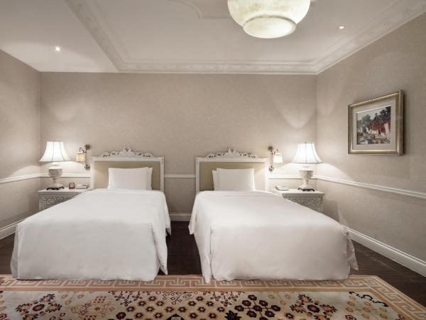 Beijing Hotel NUO Forbidden City : photo 1 de la chambre chambre lits jumeaux héritage