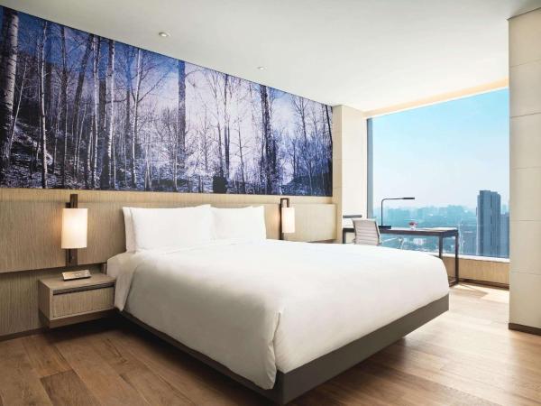 East Beijing : photo 6 de la chambre chambre lit king-size urban