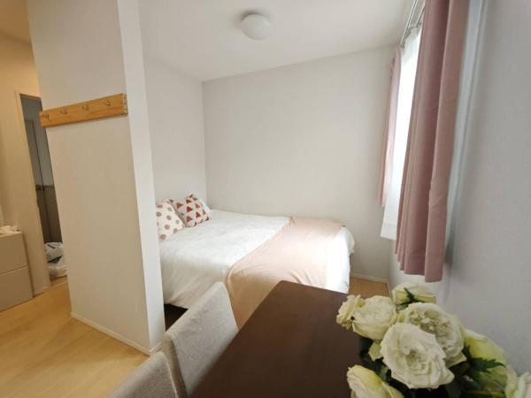 Nerima house : photo 7 de la chambre chambre double avec 2 lits doubles
