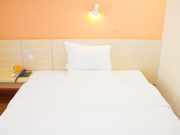 7Days Inn Chengdu Wuda Garden : photo 1 de la chambre citoyens chinois continentaux - offre spéciale chambre double