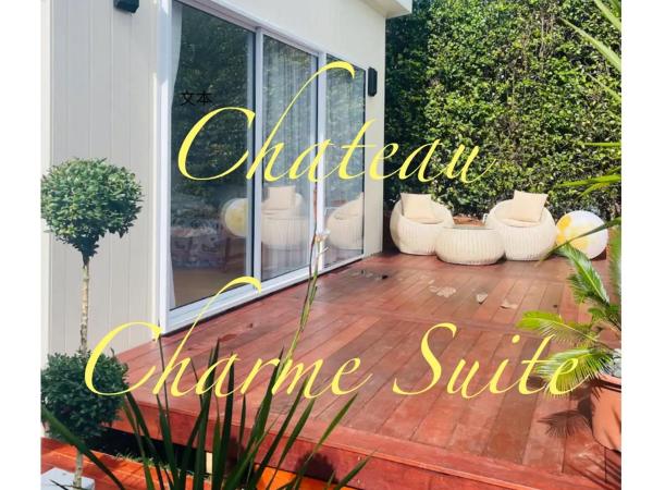 Delightful little house & Chateau Charme Suite : photo 2 de la chambre maison 1 chambre