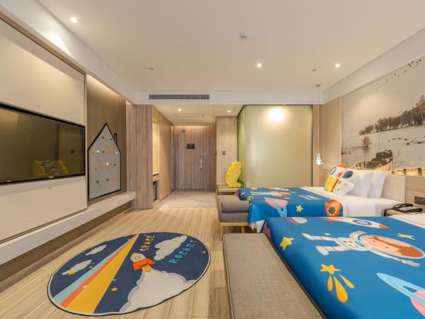 Atour Hotel (Hangzhou Binjiang Jiangling Road) : photo 4 de la chambre chambre familiale