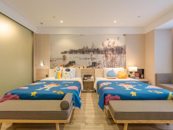 Atour Hotel (Hangzhou Binjiang Jiangling Road) : photo 7 de la chambre chambre familiale