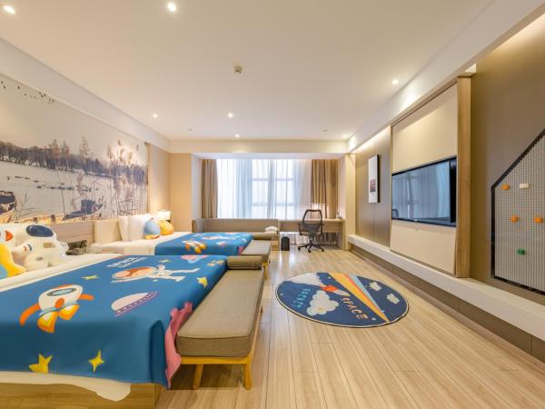 Atour Hotel (Hangzhou Binjiang Jiangling Road) : photo 2 de la chambre chambre familiale