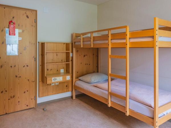 Davos Youth Hostel : photo 1 de la chambre chambre lits jumeaux