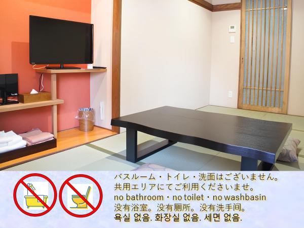 Kobe Port Tower Hotel : photo 1 de la chambre chambre quadruple de style japonais avec salle de bains commune - non-fumeurs