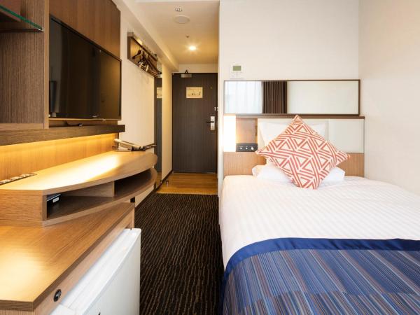 Hotel Mystays Gotanda Station : photo 1 de la chambre chambre simple avec baignoire - non-fumeurs