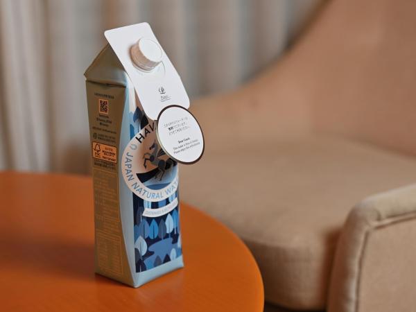 The Prince Kyoto Takaragaike, Autograph Collection : photo 1 de la chambre chambre king - Étage club