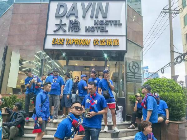 Dayin International Youth Hostel - Shanghai East Nanjing Road & People's Square & The Bund Branch : photo 1 de la chambre lit dans dortoir pour hommes de 8 lits
