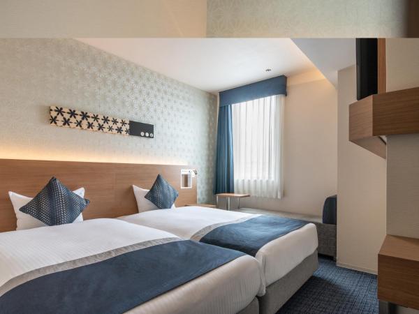 Hotel Vista Nagoya Nishiki : photo 4 de la chambre chambre lits jumeaux supérieure - non-fumeurs