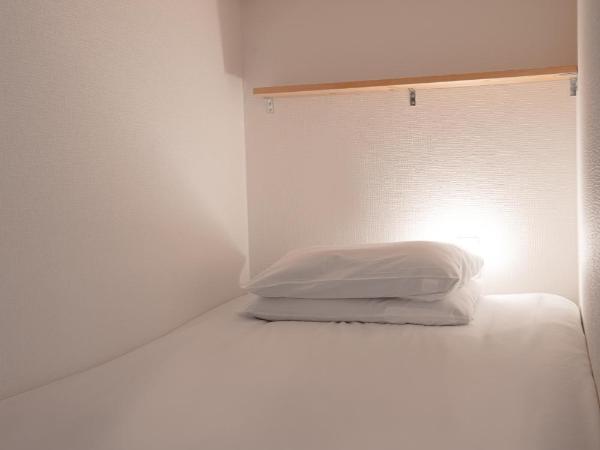 広島ゲストハウス Nice Day : photo 2 de la chambre lit superposé dans dortoir mixte