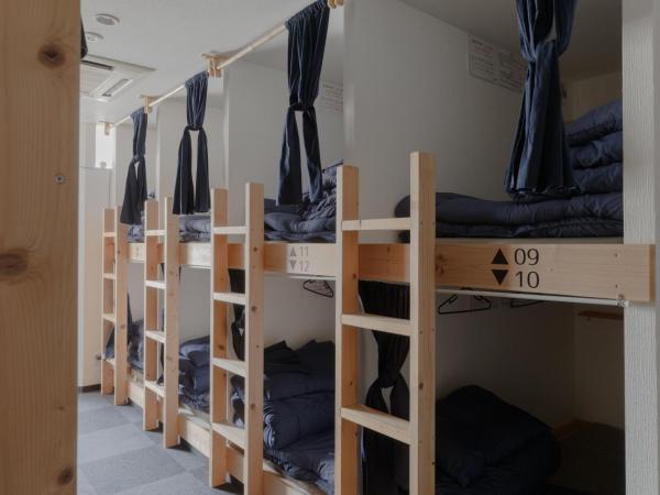 広島ゲストハウス Nice Day : photo 3 de la chambre lit superposé dans dortoir mixte