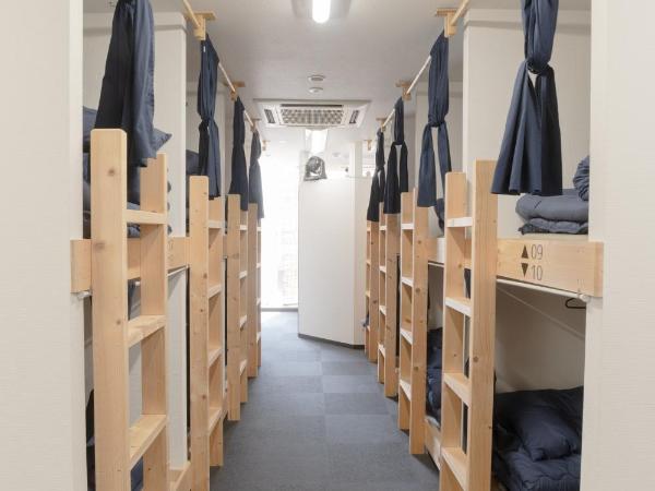 広島ゲストハウス Nice Day : photo 4 de la chambre lit superposé dans dortoir mixte