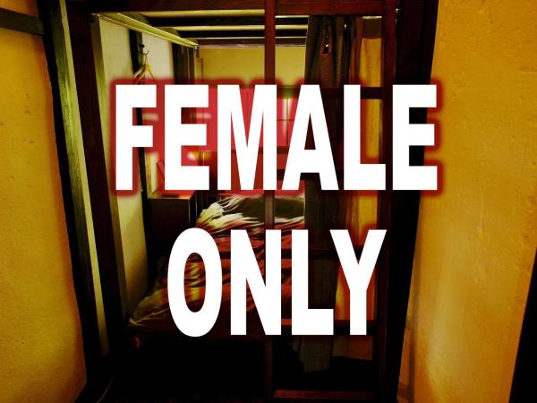 Guesthouse Kioto : photo 1 de la chambre lit simple dans dortoir pour femmes