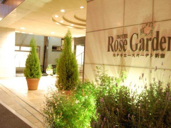 Hotel Rose Garden Shinjuku : photo 1 de la chambre chambre attribuée à l'arrivée - non remboursable - non-fumeurs