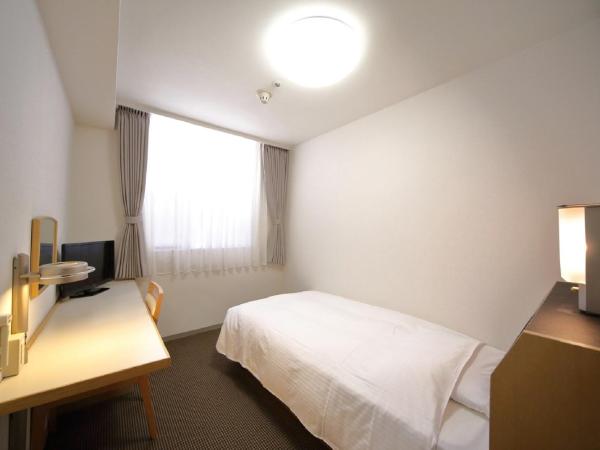 Hotel Awina Osaka : photo 6 de la chambre chambre simple - fumeurs