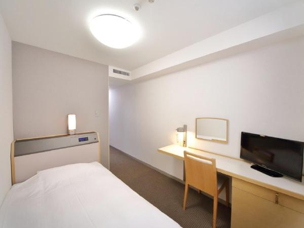Hotel Awina Osaka : photo 7 de la chambre chambre simple - fumeurs