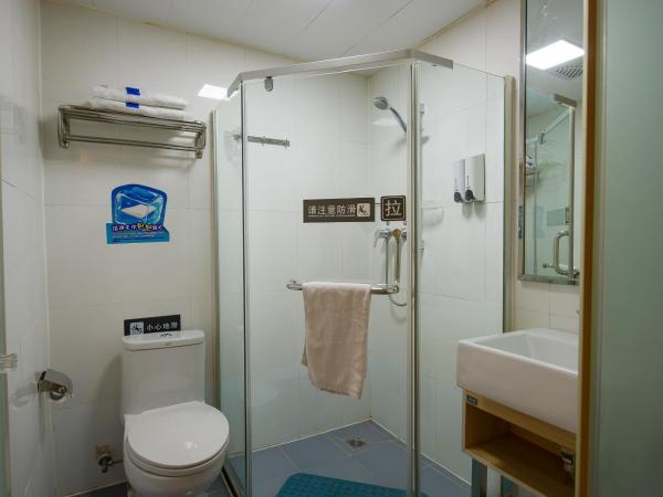 7Days Premium Nanjing Xinjiekou Subway Station : photo 7 de la chambre chambre double exclusive