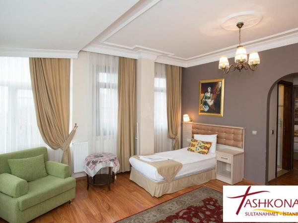 Hotel Tashkonak Istanbul : photo 4 de la chambre chambre familiale communicante