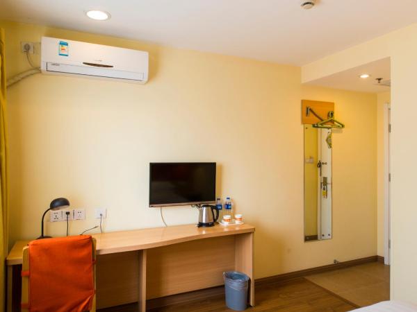 Home Inn Chengdu North Kehua Road Sichuan University : photo 5 de la chambre petite chambre simple