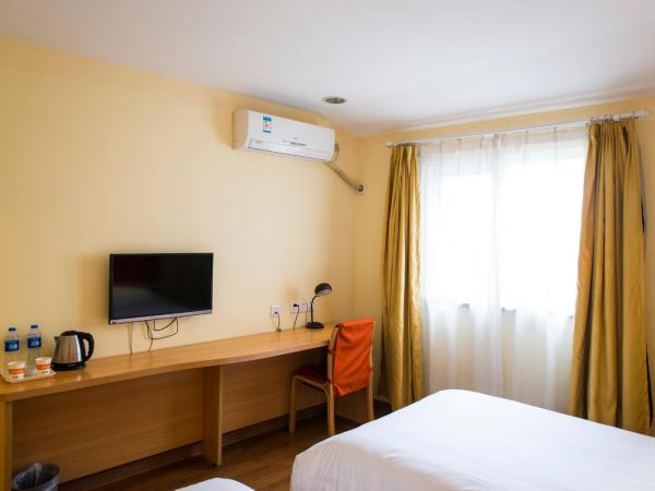 Home Inn Chengdu North Kehua Road Sichuan University : photo 4 de la chambre chambre lits jumeaux standard