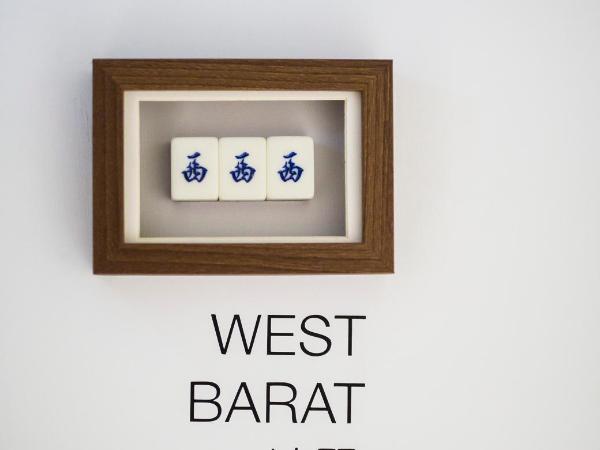 The Mahjong : photo 2 de la chambre lit simple dans dortoir pour femmes de 8 lits