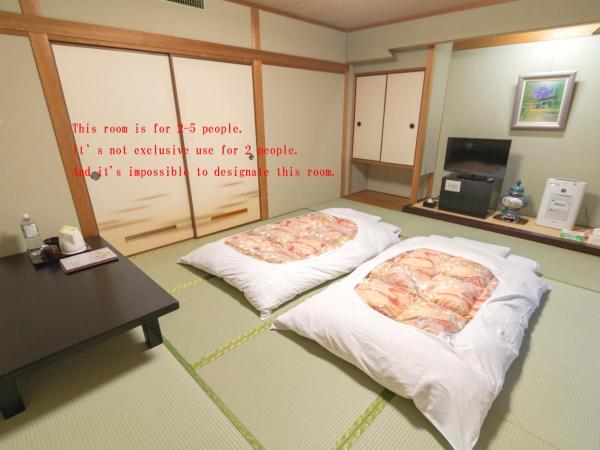 Ishicho : photo 8 de la chambre chambre de style japonais - annexe