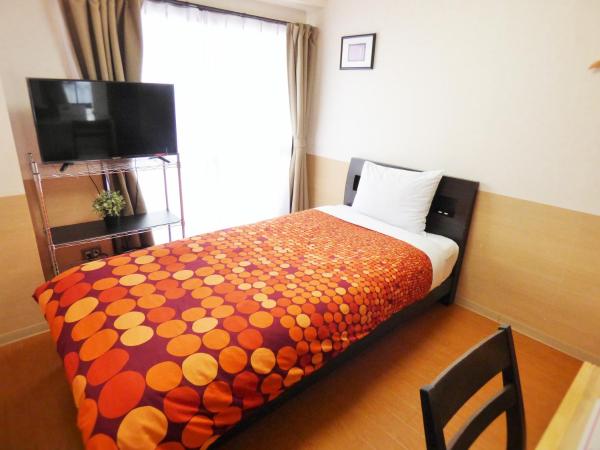 Kyoto Uraraka Guest House : photo 5 de la chambre chambre simple standard