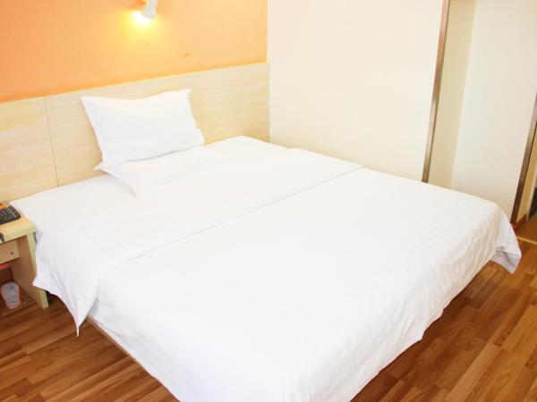 7Days Premium Guangzhou Tianhe Shipaiqiao : photo 1 de la chambre chambre double