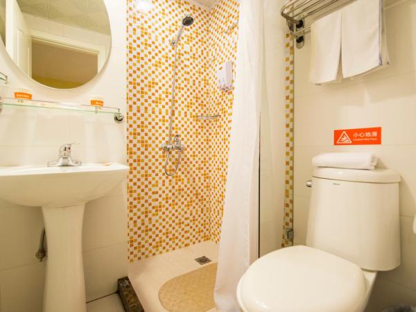 Home Inn Chongqing Shaping Park : photo 3 de la chambre chambre double