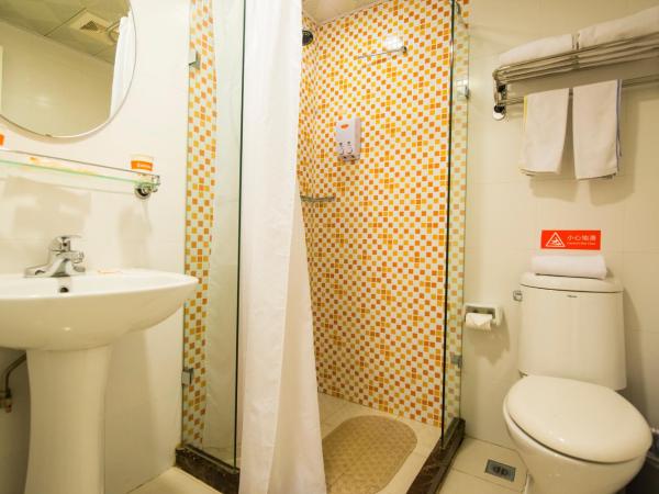 Home Inn Chongqing Shaping Park : photo 2 de la chambre chambre double