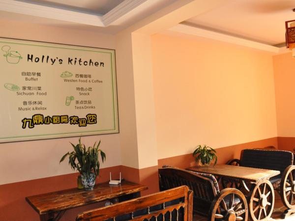 Holly's Hostel : photo 8 de la chambre chambre lit king-size standard