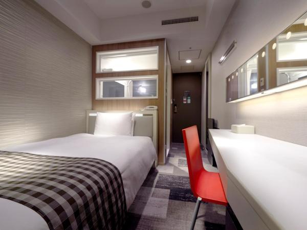 Sotetsu Fresa Inn Shimbashi-Karasumoriguchi : photo 1 de la chambre chambre simple supérieure - fumeurs