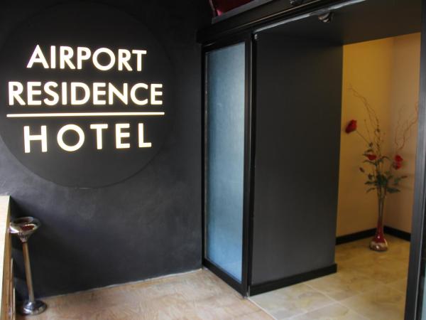 Airport Residence : photo 9 de la chambre chambre triple