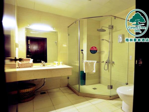GreenTree Inn BeiJing FangZhuang Business Hotel : photo 3 de la chambre chambre lits jumeaux standard - citoyens chinois continentaux