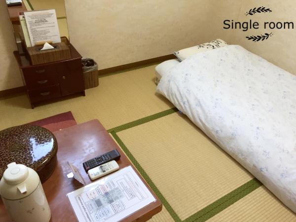 Asakusa Ryokan Toukaisou : photo 7 de la chambre chambre simple