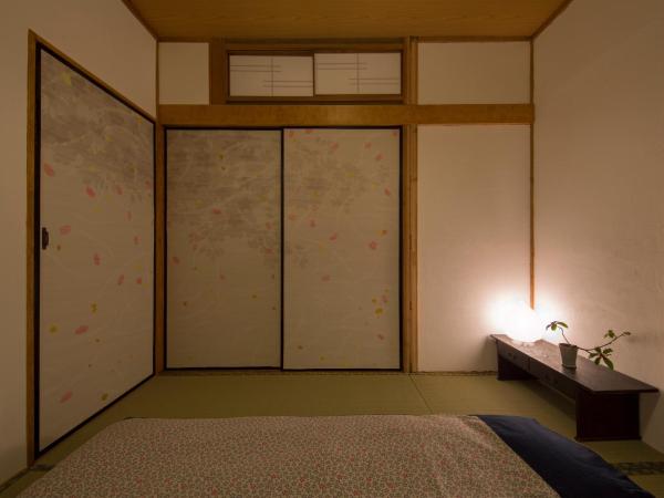 Sheena To Ippei : photo 2 de la chambre chambre simple Économique