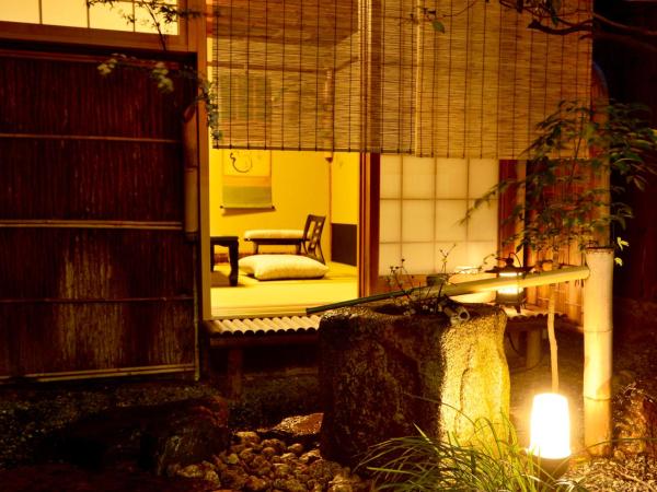 Mitsuki Kyoto : photo 5 de la chambre chambre standard de style japonais