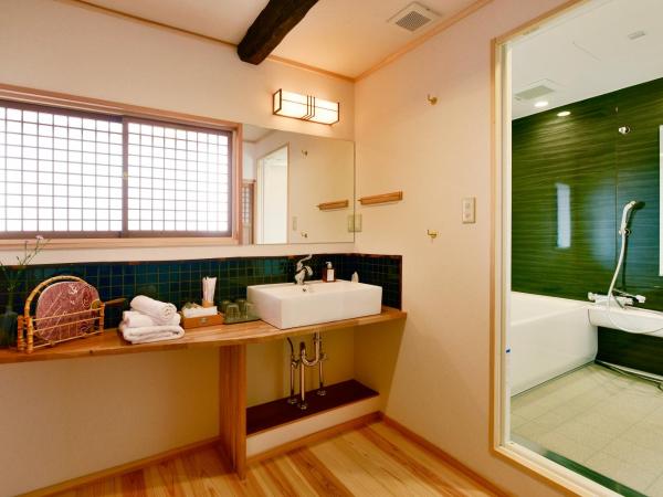 Mitsuki Kyoto : photo 2 de la chambre chambre deluxe de style japonais