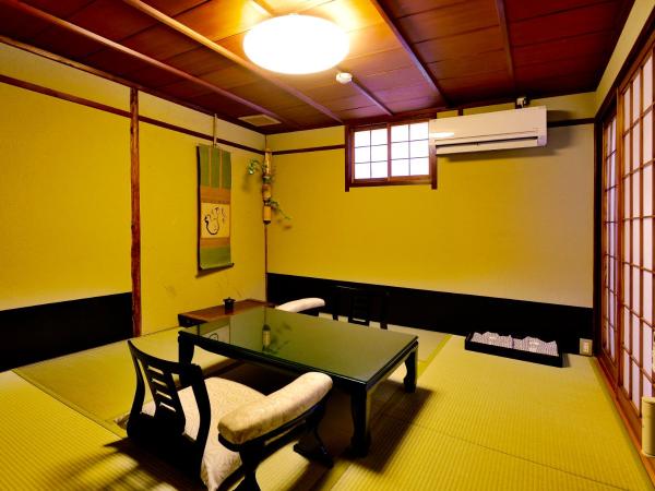 Mitsuki Kyoto : photo 6 de la chambre chambre standard de style japonais