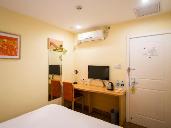 Home Inn Shenyang Tiexi Xiangjiang : photo 2 de la chambre mainland chinese citizens - digital business room 