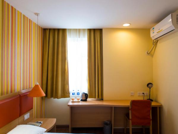 Home Inn Nanjing Yueyahu Jinhu Mansion : photo 3 de la chambre chambre affaires lit queen-size