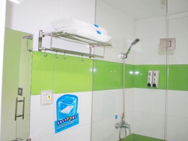 7Days Inn Beijing Changying Subway Station : photo 4 de la chambre citoyens chinois continentaux - offre spéciale chambre lits jumeaux