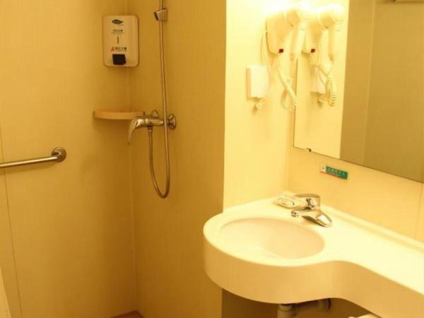 Jinjiang Inn Beijing Fengtai East Avenue Railway Station : photo 4 de la chambre chambre lits jumeaux standard a